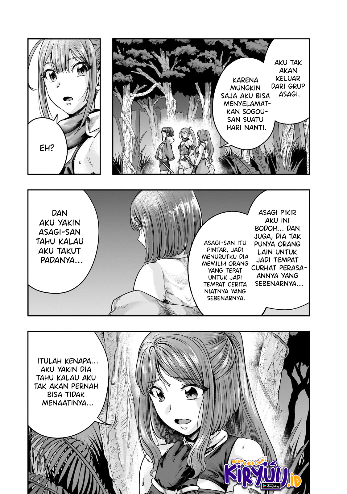 Hazure Waku no “Joutai Ijou Skill” de Saikyou ni Natta Ore ga Subete wo Juurin Suru made Chapter 44 Gambar 8