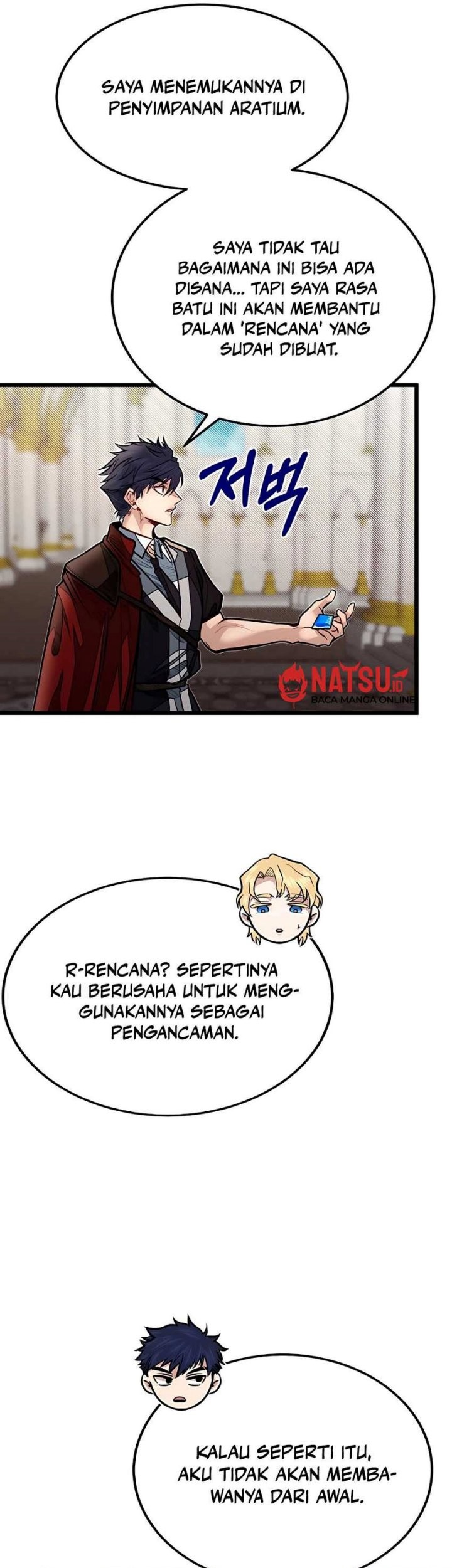 The Little Brother Is the Academy’s Hotshot Chapter 50 Gambar 10