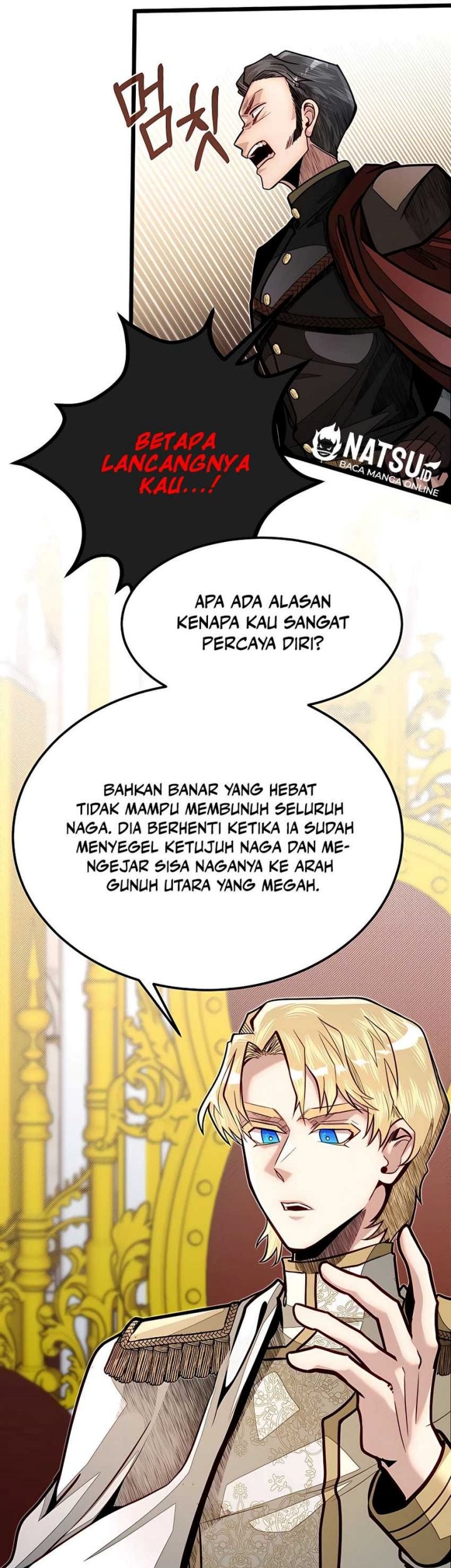 The Little Brother Is the Academy’s Hotshot Chapter 50 Gambar 22