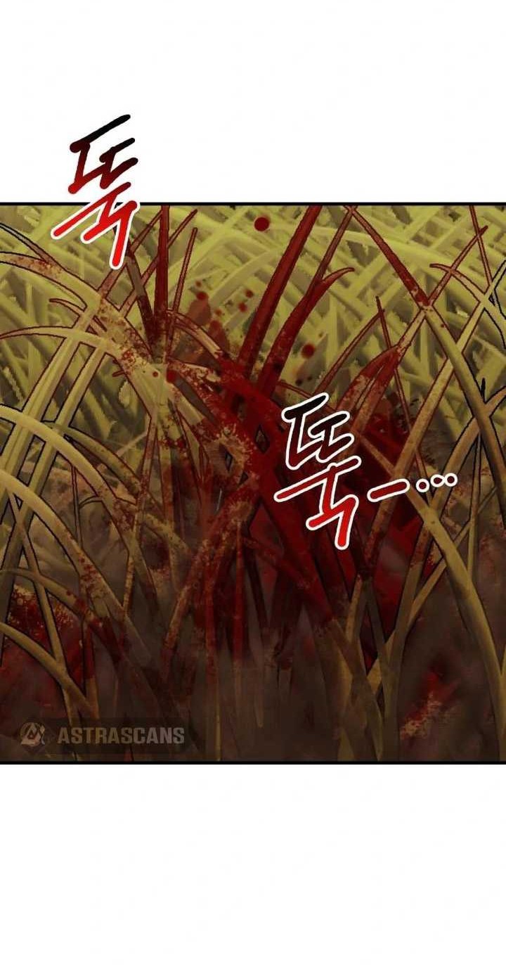 Killing Killer Chapter 59 Gambar 21