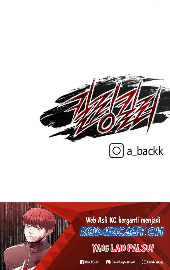 Killing Killer Chapter 59 Gambar 69