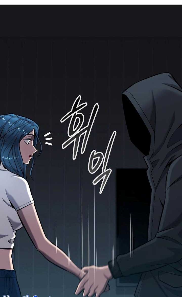 The Dark Mage’s Return to Enlistment Chapter 37 Gambar 33