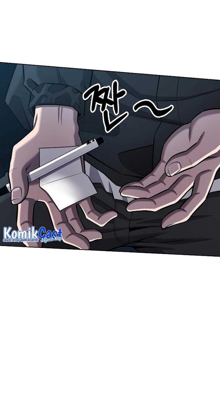 The Dark Mage’s Return to Enlistment Chapter 37 Gambar 25