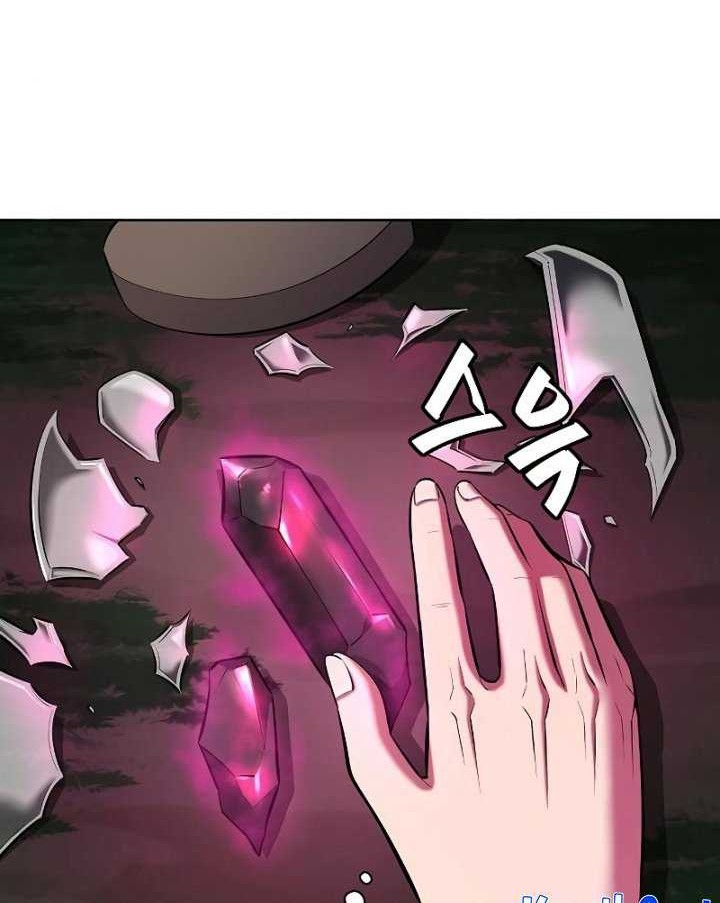 The Dark Mage’s Return to Enlistment Chapter 37 Gambar 57