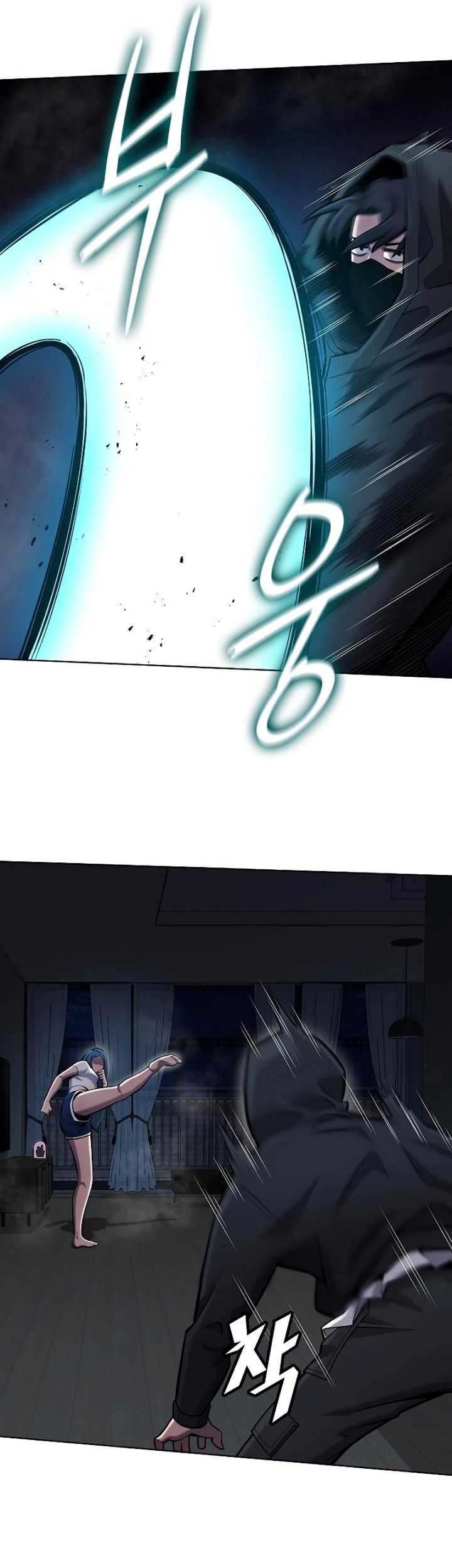 The Dark Mage’s Return to Enlistment Chapter 37 Gambar 38