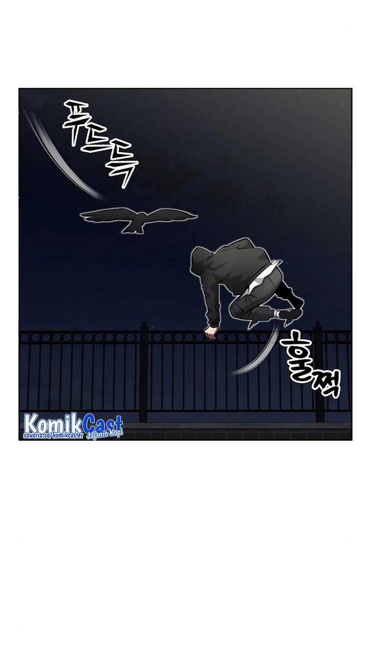 The Dark Mage’s Return to Enlistment Chapter 37 Gambar 43