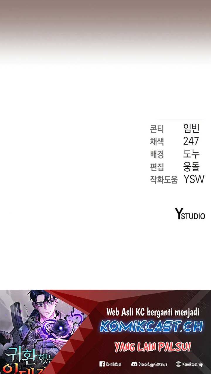 The Dark Mage’s Return to Enlistment Chapter 37 Gambar 85