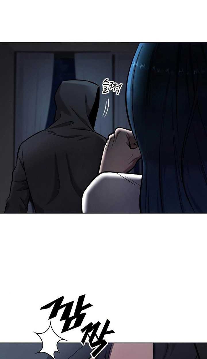 The Dark Mage’s Return to Enlistment Chapter 37 Gambar 11