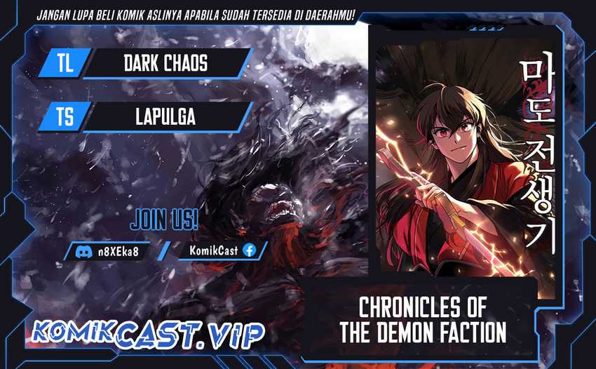 Komik Chronicles of the Demon Faction Chapter 40 gambar nomor 1