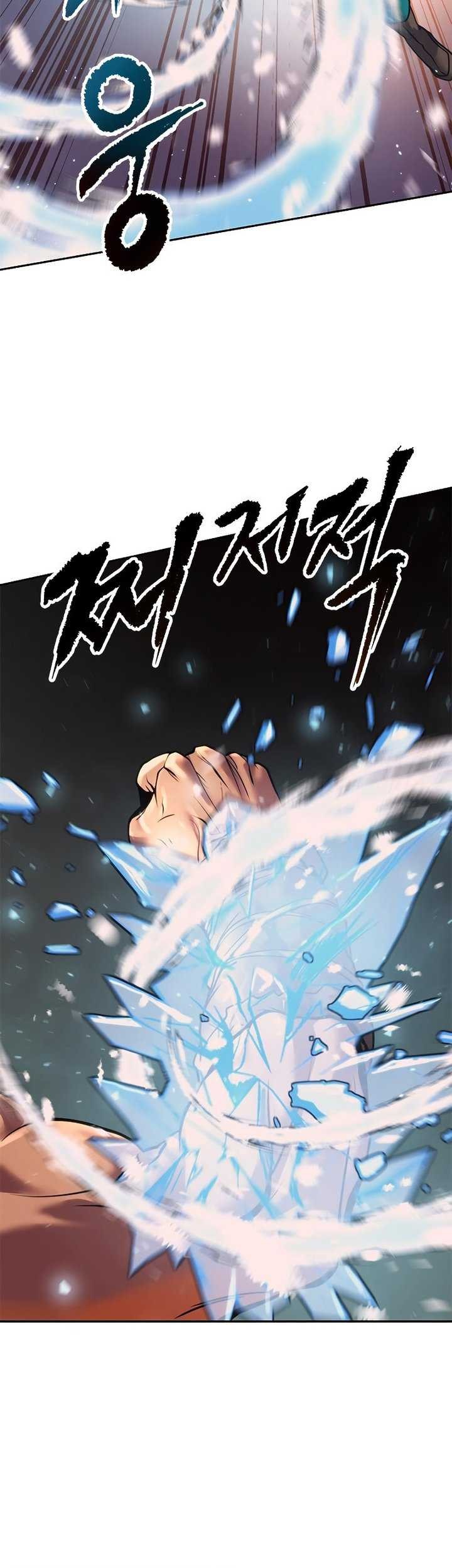 Chronicles of the Demon Faction Chapter 40 Gambar 22