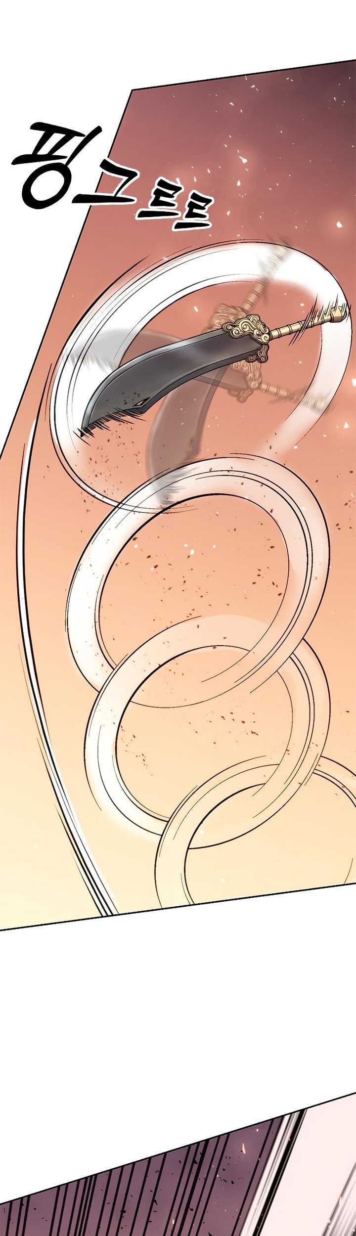 Chronicles of the Demon Faction Chapter 40 Gambar 66