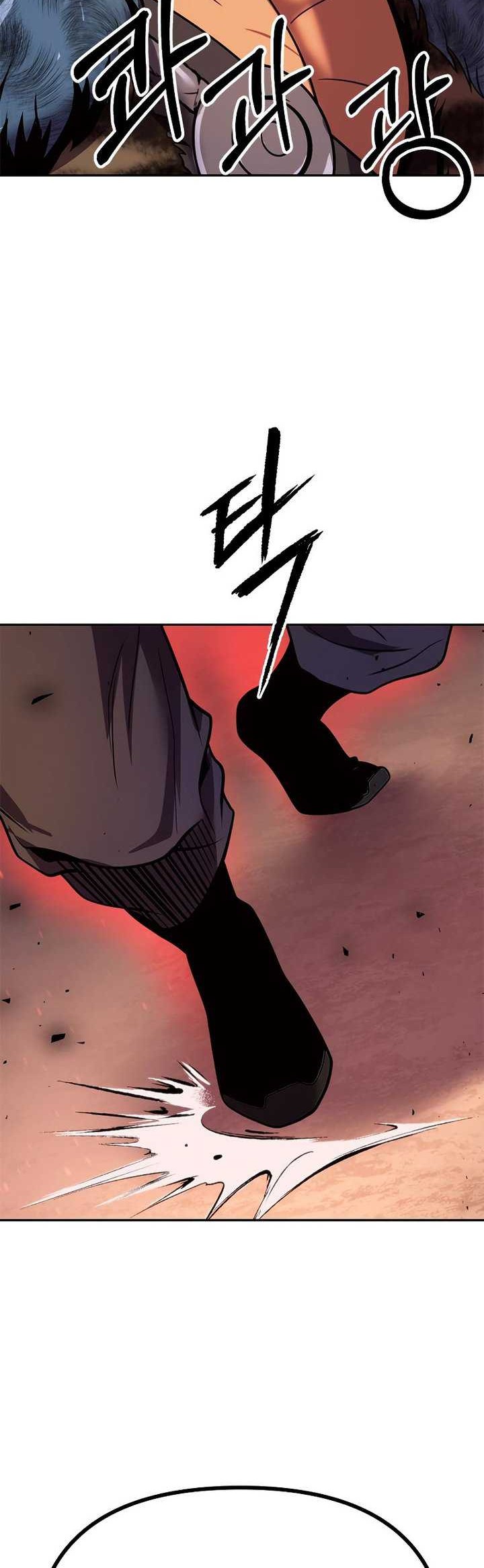 Chronicles of the Demon Faction Chapter 40 Gambar 77