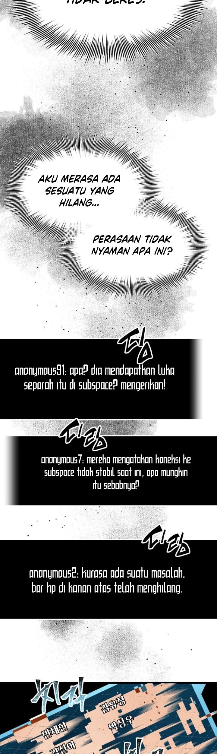 I Obtained a Mythic Item Chapter 77 Gambar 56