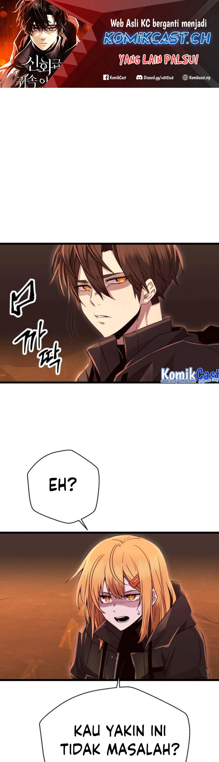 Manhwa I Obtained a Mythic Item Chapter 77 gambar nomor 2