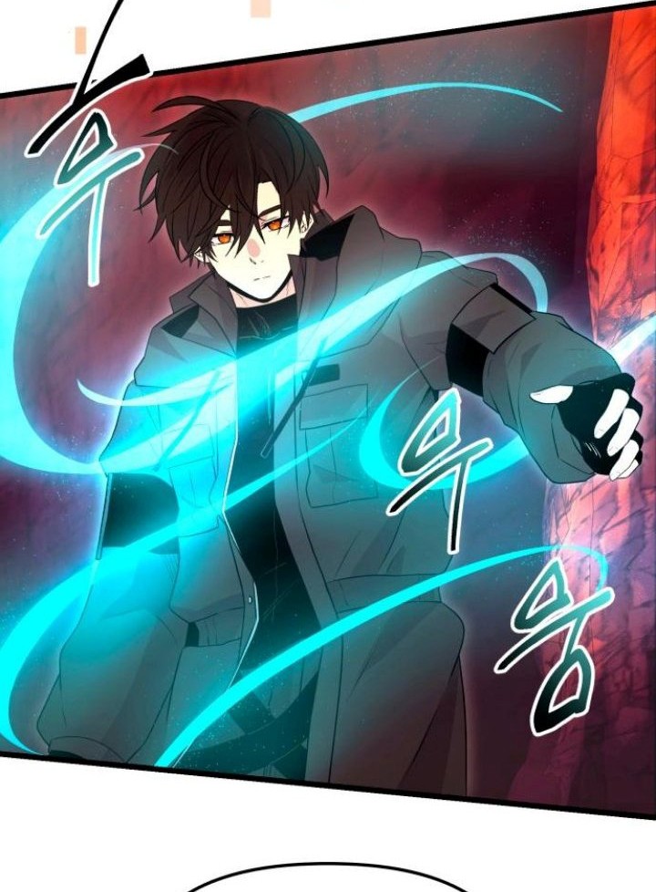 I Obtained a Mythic Item Chapter 77 Gambar 75