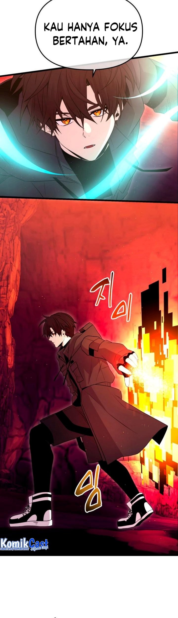 I Obtained a Mythic Item Chapter 77 Gambar 76