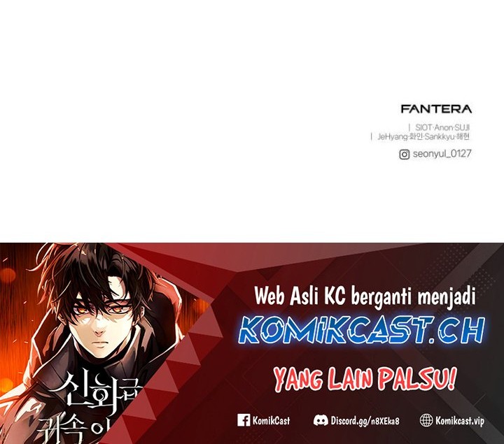 I Obtained a Mythic Item Chapter 77 Gambar 81