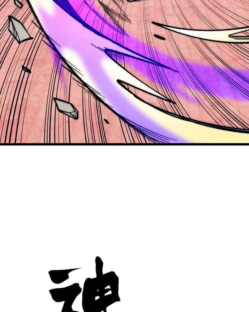 All Hail the Sect Leader Chapter 278 Gambar 46