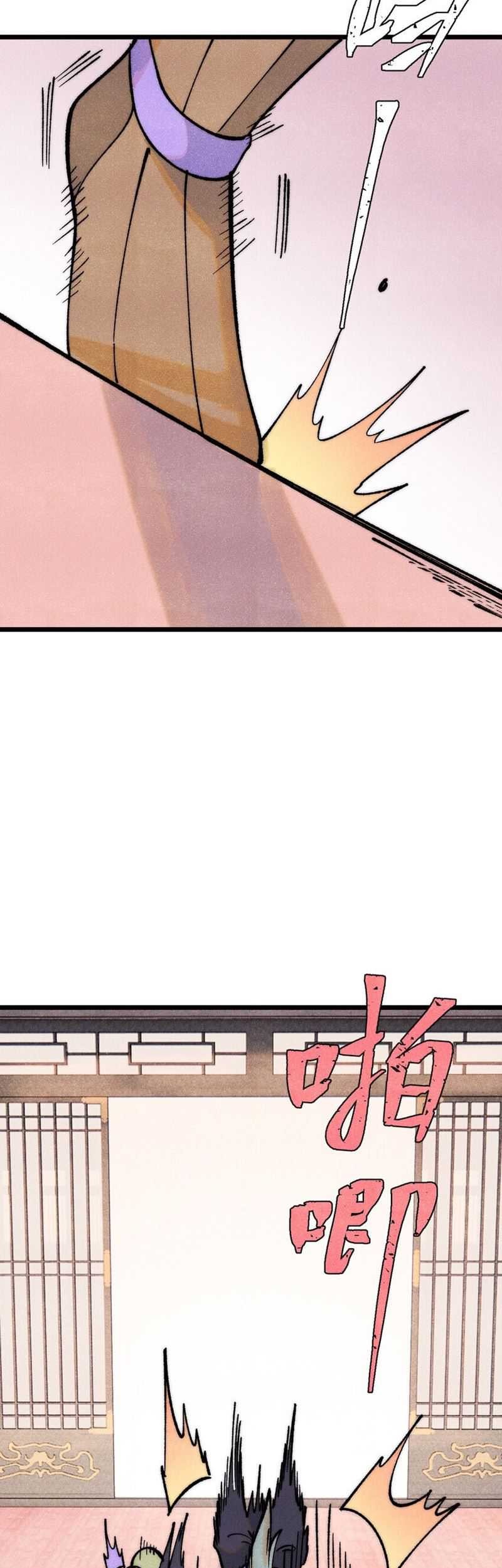 All Hail the Sect Leader Chapter 278 Gambar 37