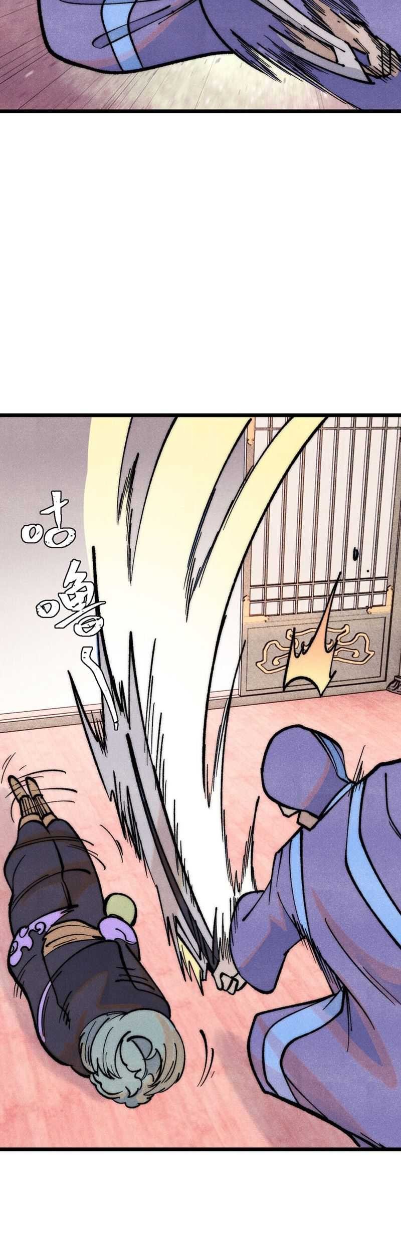 All Hail the Sect Leader Chapter 278 Gambar 41