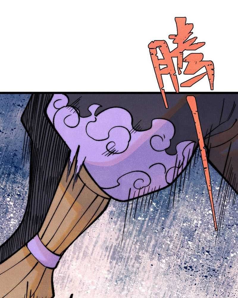 All Hail the Sect Leader Chapter 278 Gambar 42