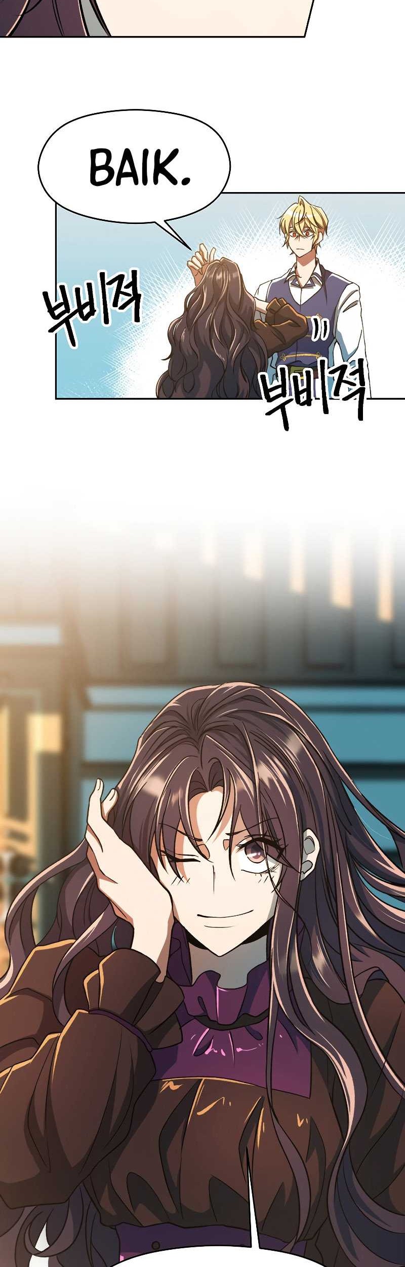 Archmage Transcending Through Regression Chapter 72 Gambar 29