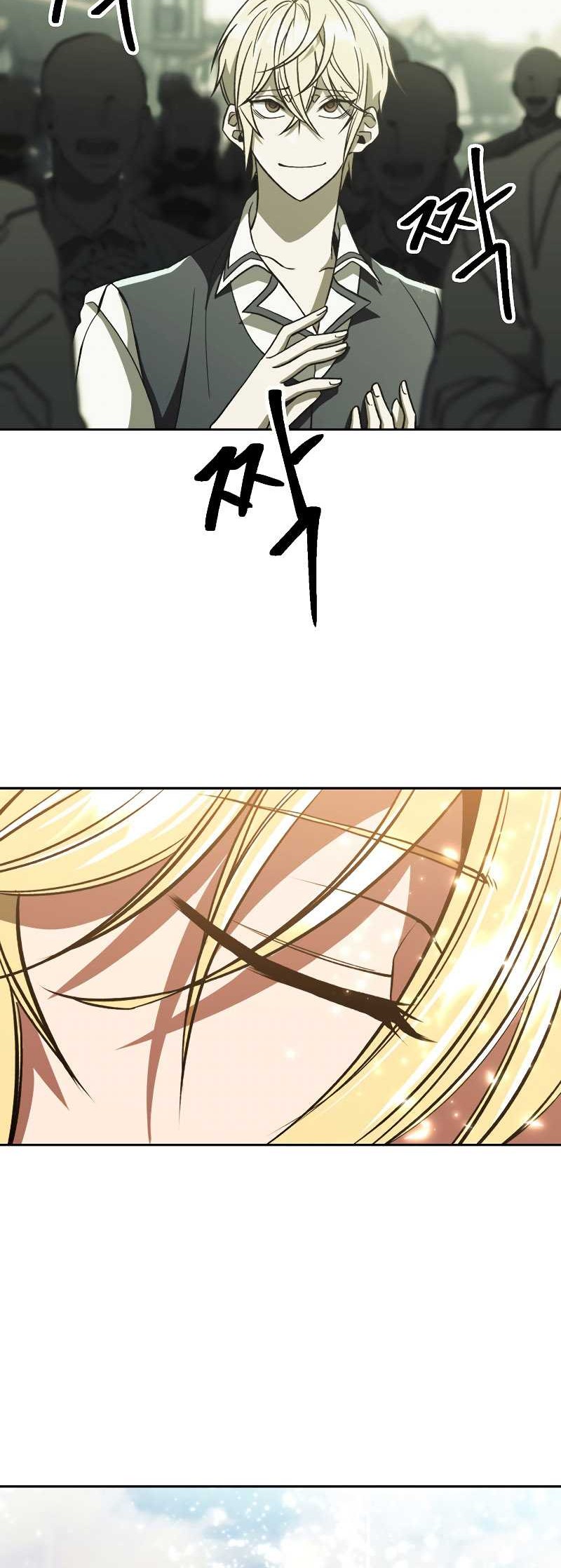 Archmage Transcending Through Regression Chapter 71 Gambar 37