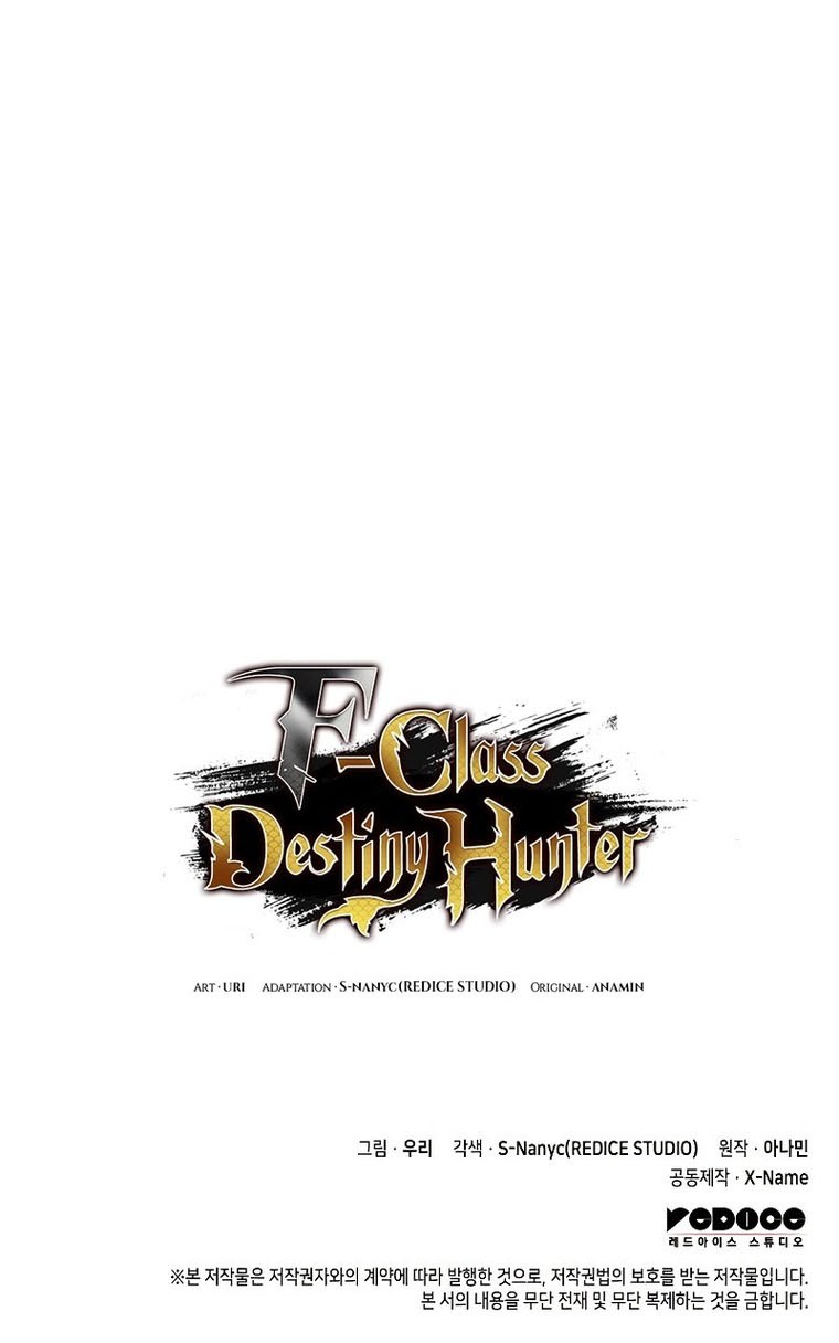 F-Class Destiny Hunter Chapter 44 Gambar 63