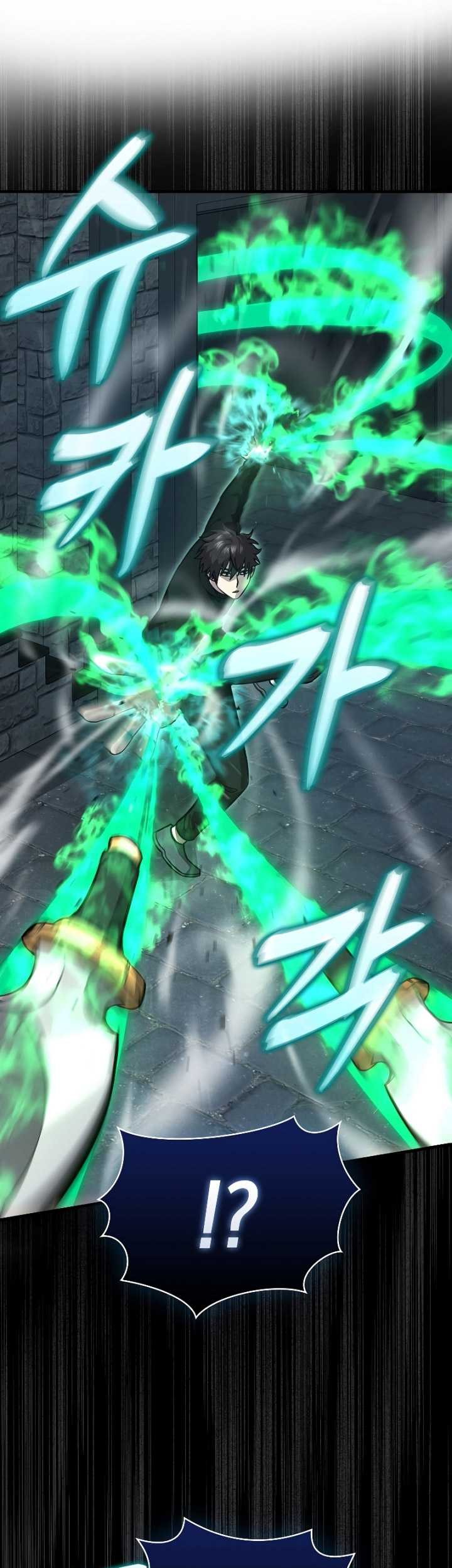 Demon Lord’s Martial Arts Ascension Chapter 53 Gambar 32