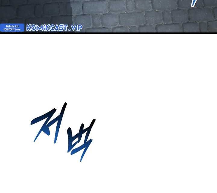 Demon Lord’s Martial Arts Ascension Chapter 53 Gambar 23