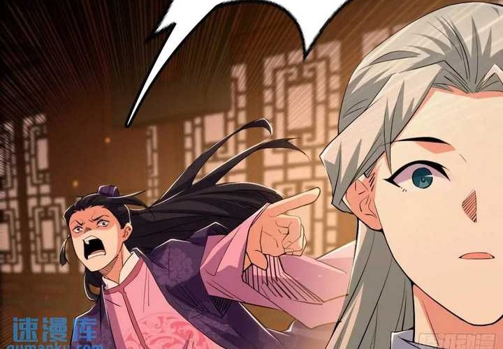 I’m An Evil God Chapter 412 Gambar 29