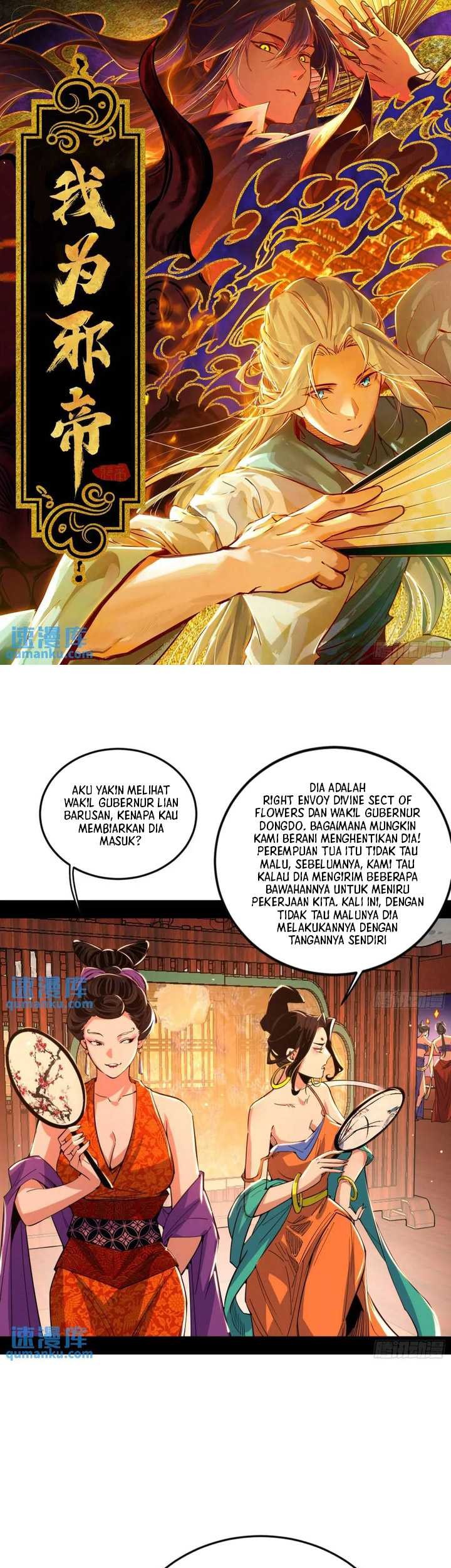 Manhua I’m An Evil God Chapter 412 gambar nomor 2