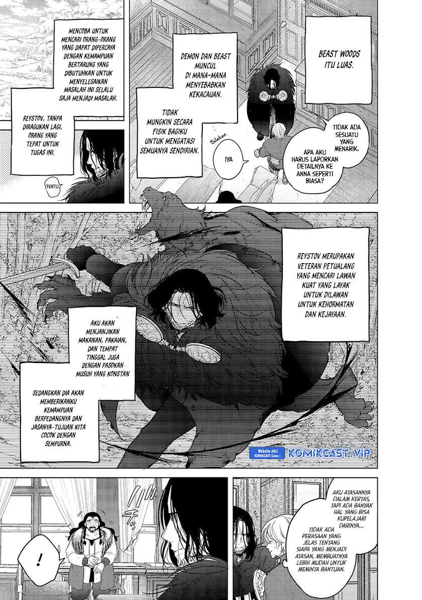 Saihate no Paladin Chapter 35 Gambar 29