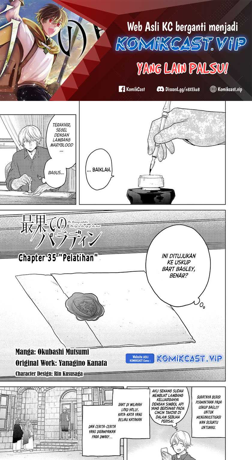 Manga Saihate no Paladin Chapter 35 gambar nomor 2