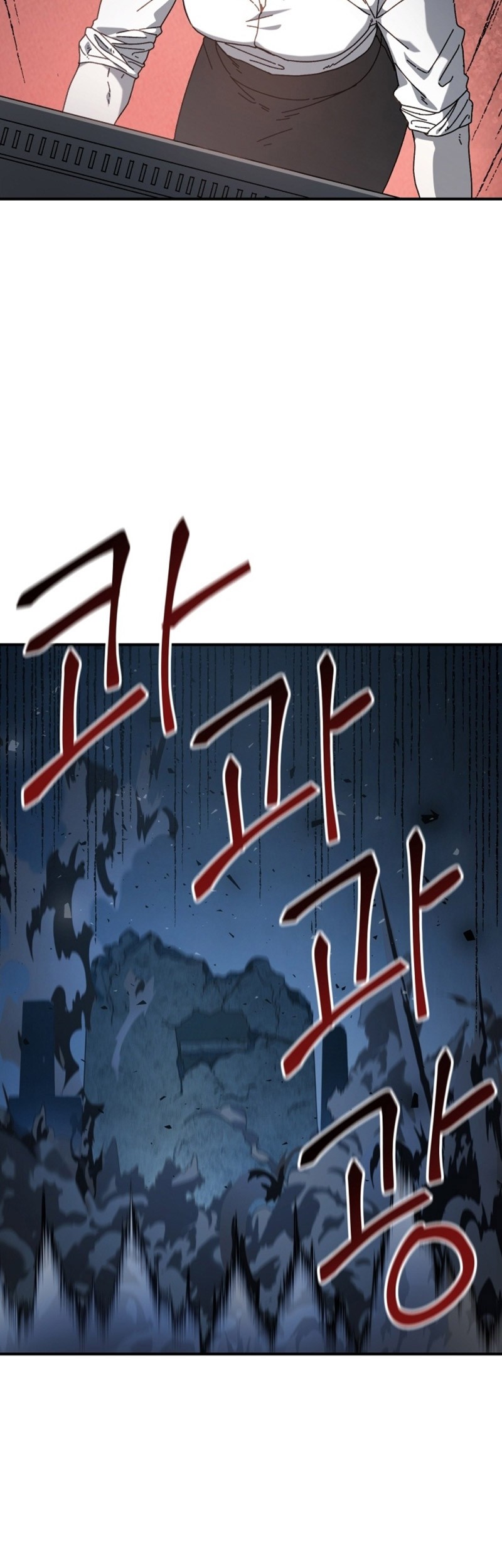 The Way Of Survival Chapter 30 Gambar 4