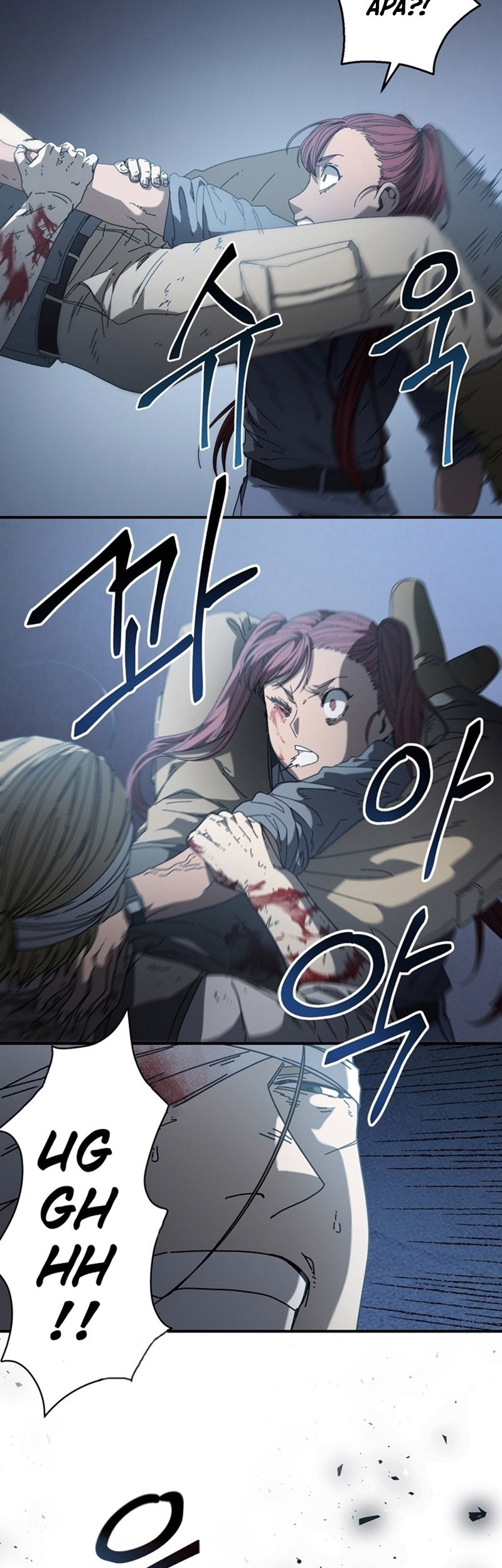 The Way Of Survival Chapter 29 Gambar 15