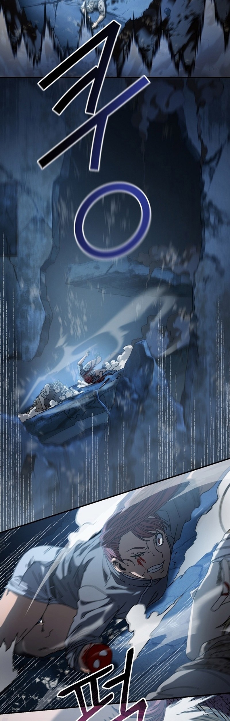 The Way Of Survival Chapter 29 Gambar 20