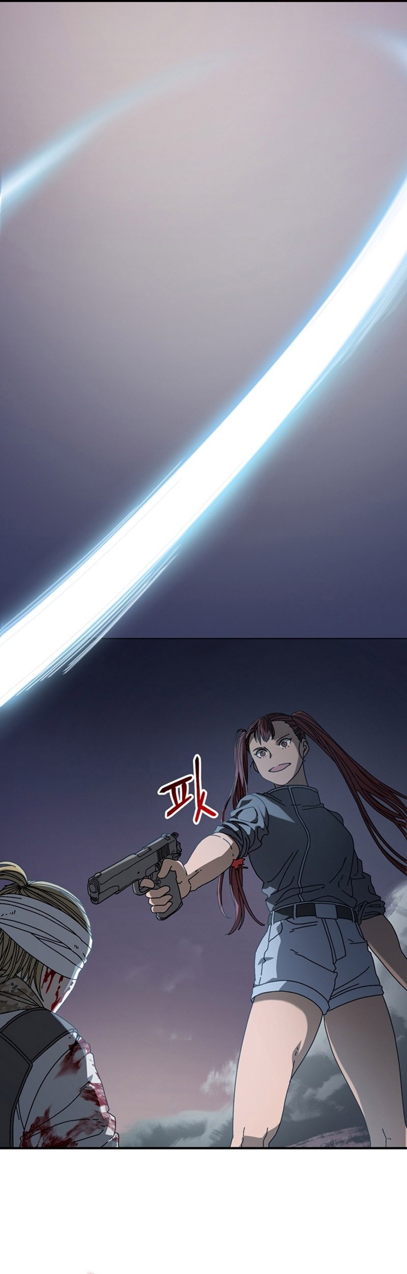 The Way Of Survival Chapter 28 Gambar 46