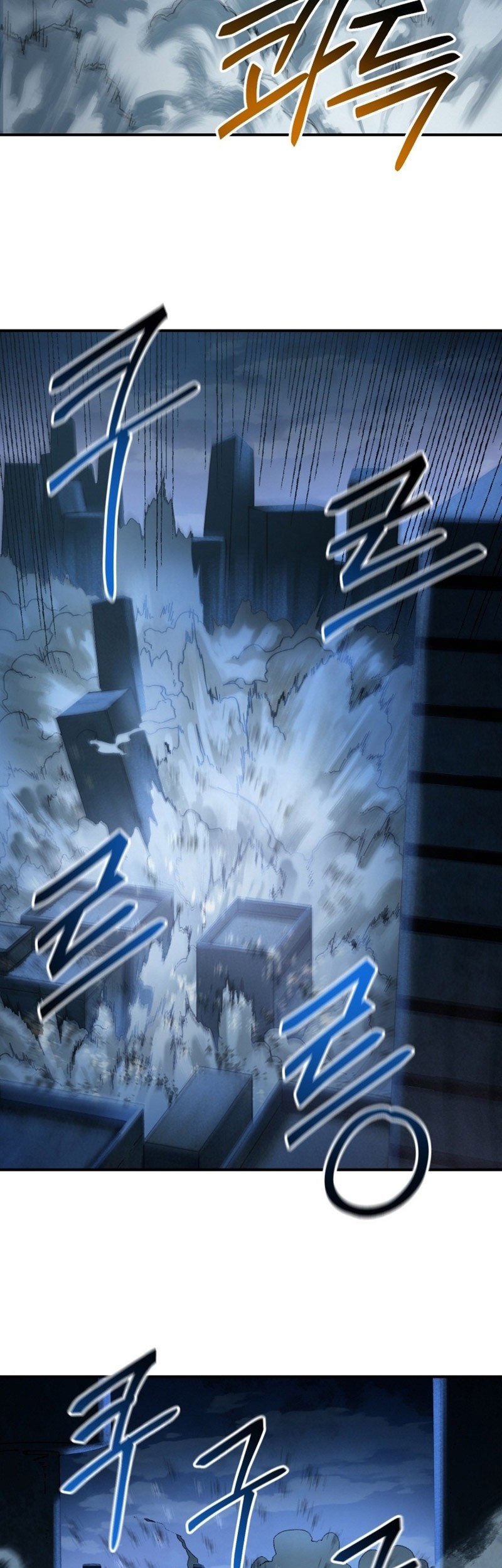 The Way Of Survival Chapter 27 Gambar 28