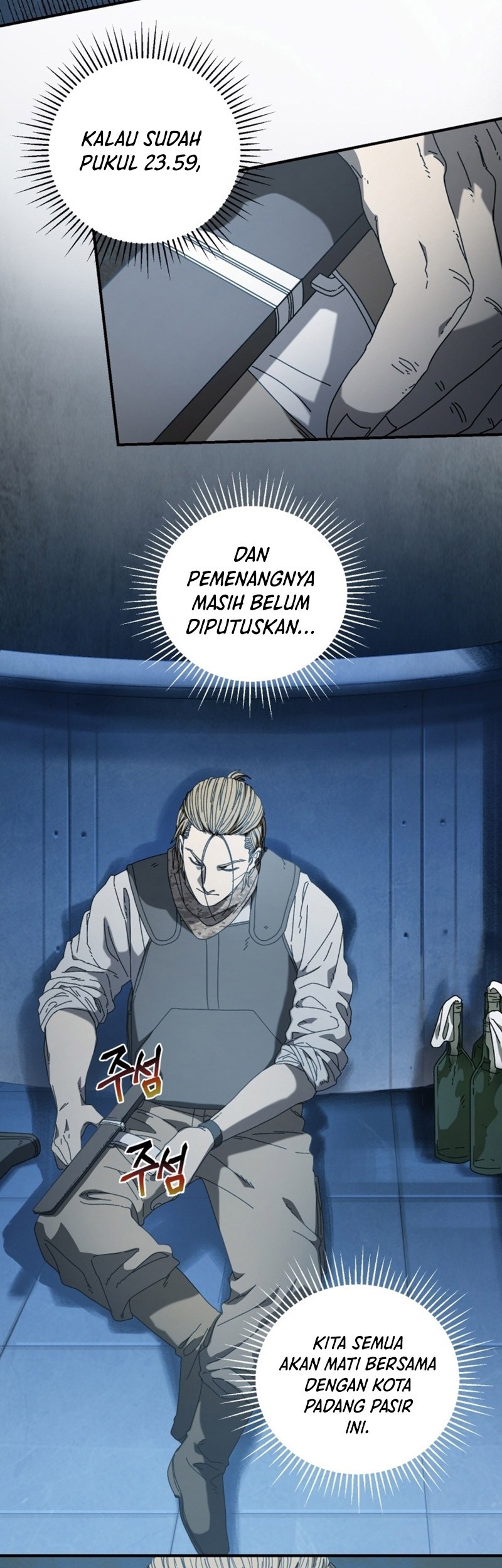 The Way Of Survival Chapter 27 Gambar 30