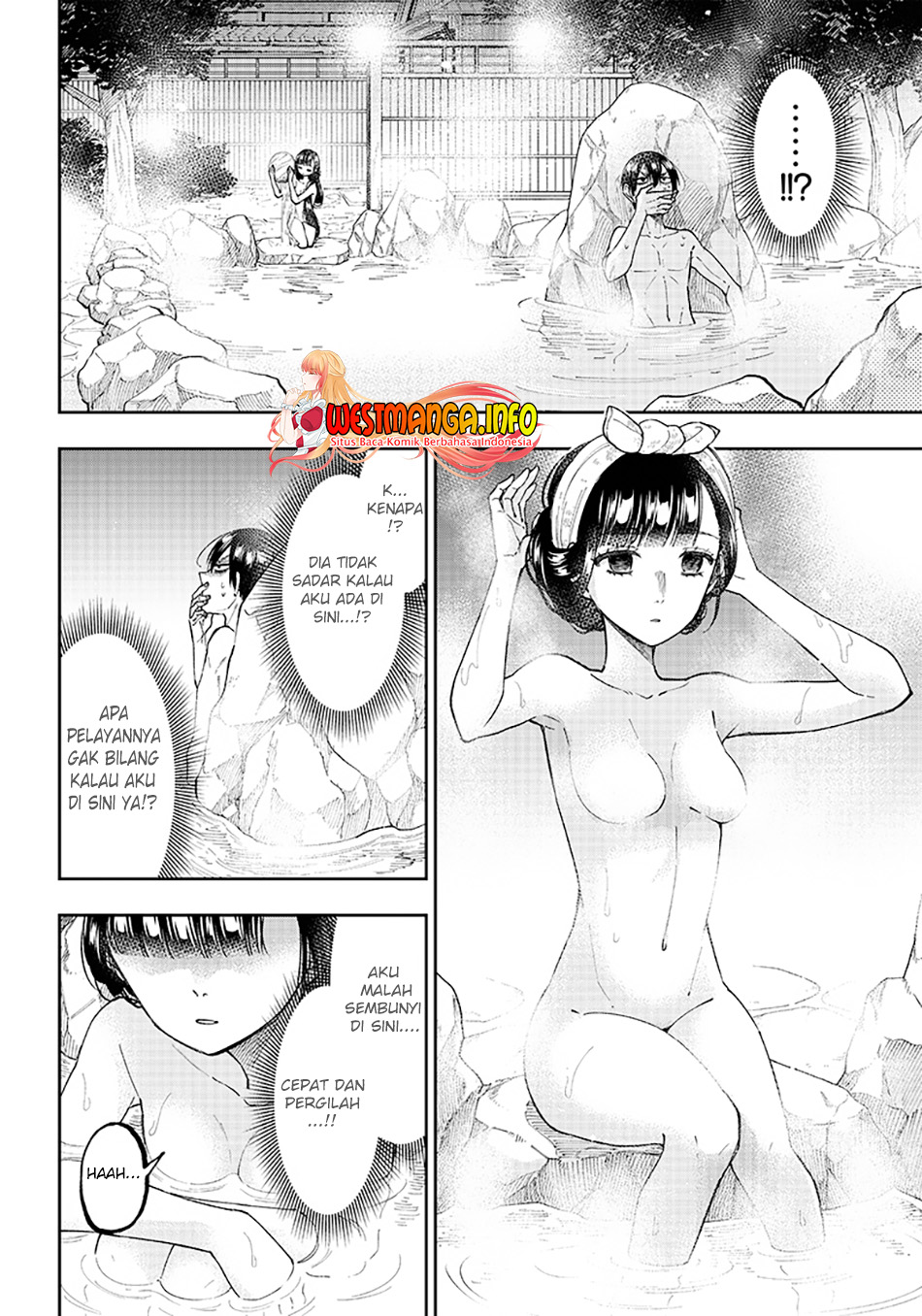 Kyuuseishu MESHIA ~Isekai wo sukutta moto yuusha ga mamono no afureru genjitsu sekai wo musou suru~ Chapter 25 Gambar 4