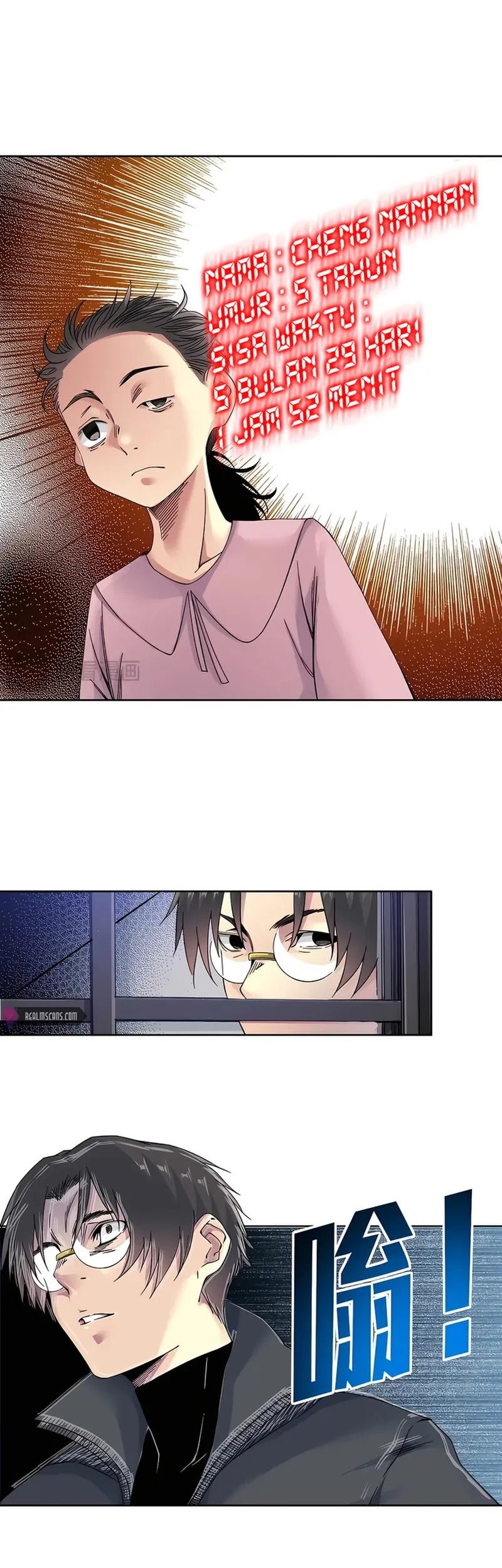 Eternal Club Chapter 230 Gambar 7