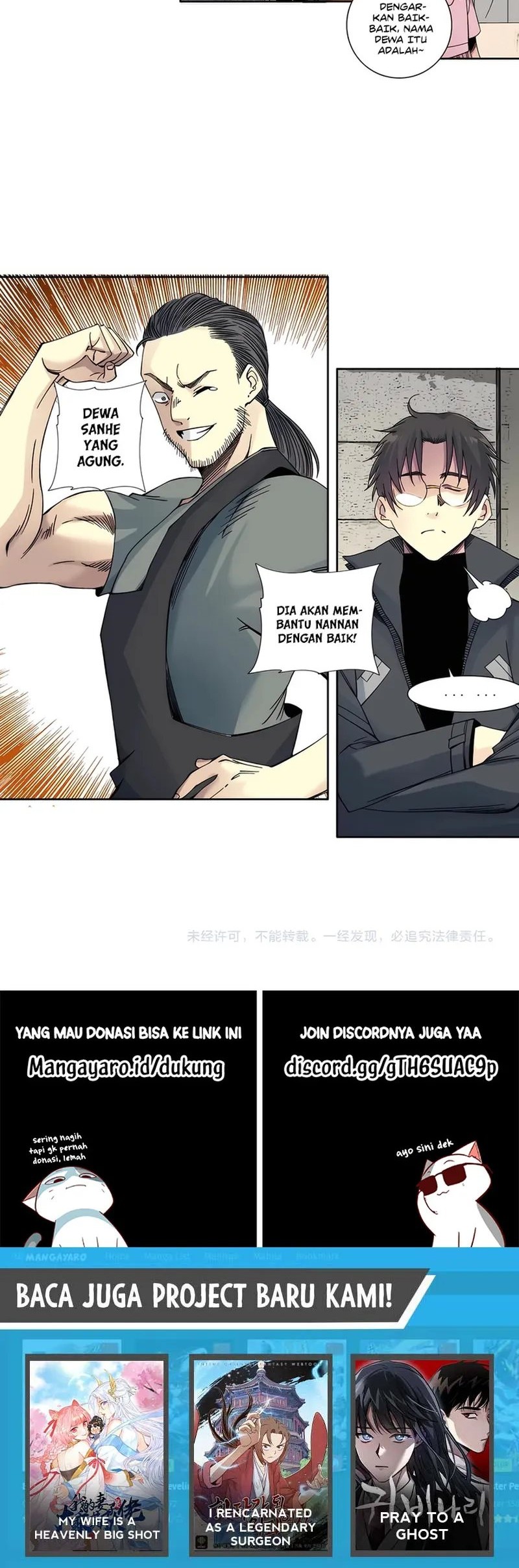 Eternal Club Chapter 229 Gambar 13