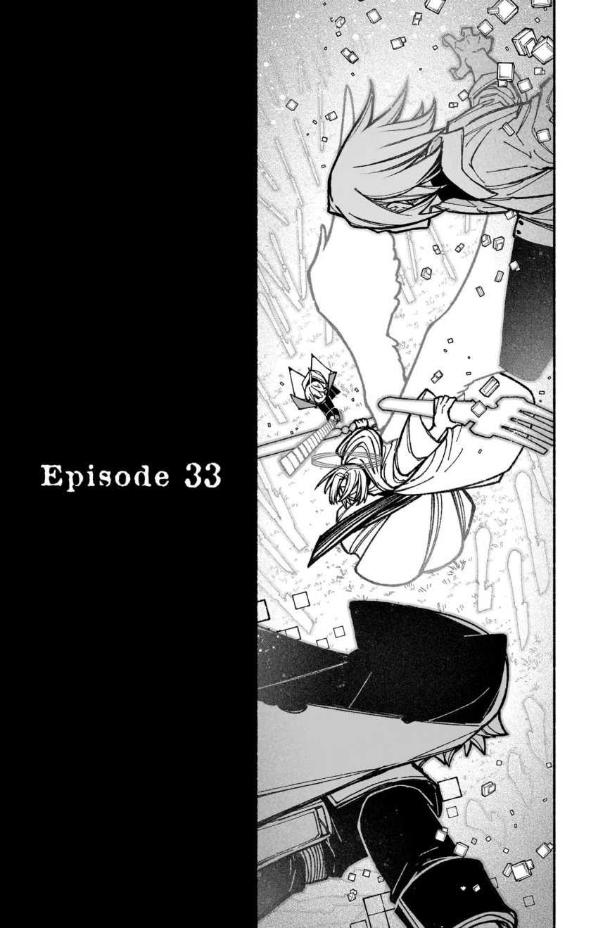 Manga Exorcist wo Otosenai Chapter 33 gambar nomor 2
