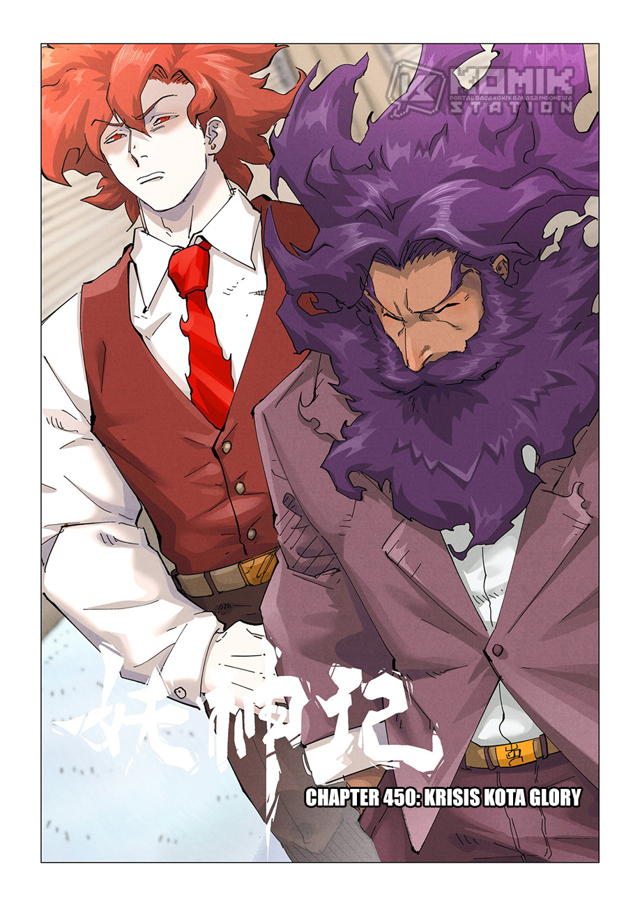 Manhua Tales of Demons and Gods Chapter 450 gambar nomor 2