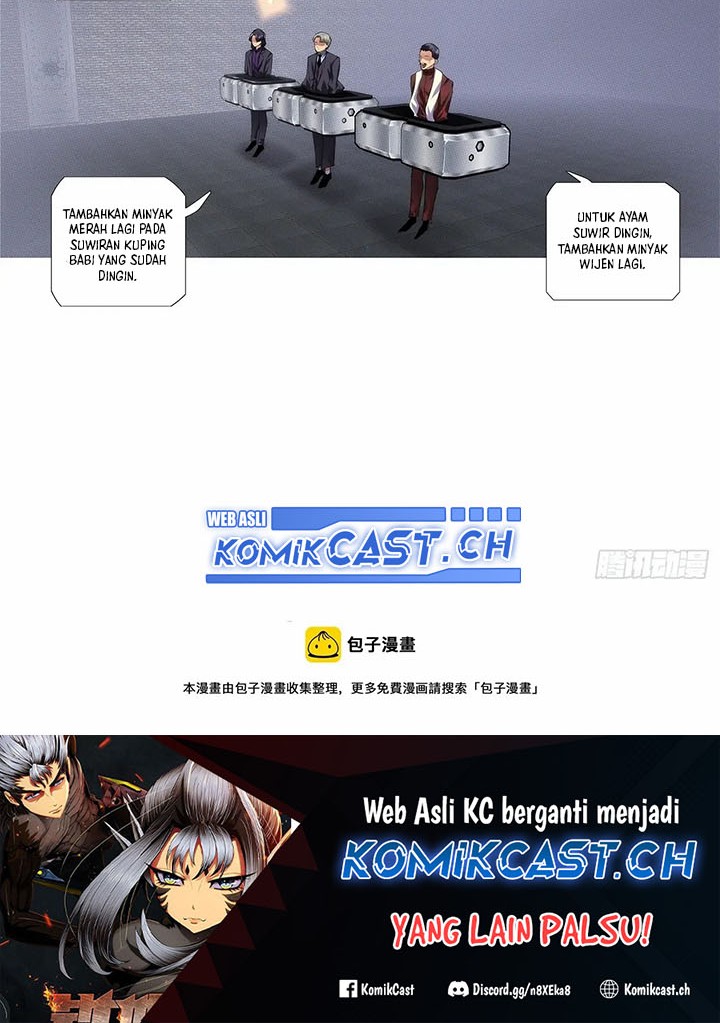 Iron Ladies Chapter 518 Gambar 12