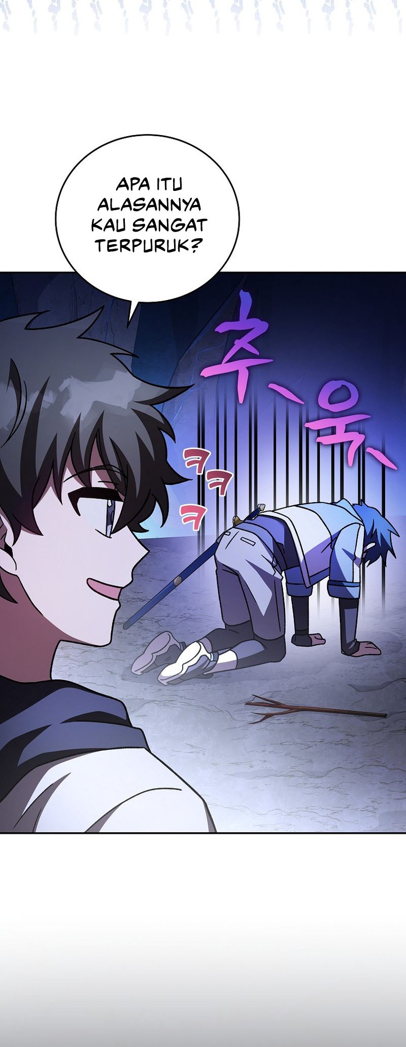 The Novel’s Extra (Remake) Chapter 80 Gambar 52