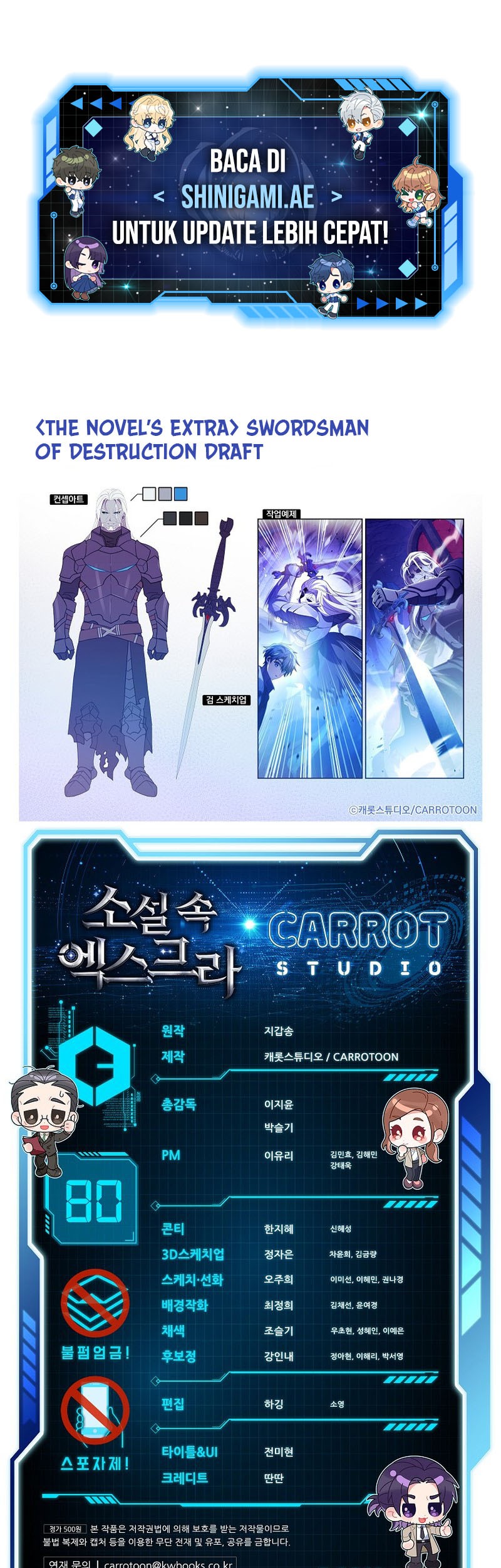 The Novel’s Extra (Remake) Chapter 80 Gambar 57