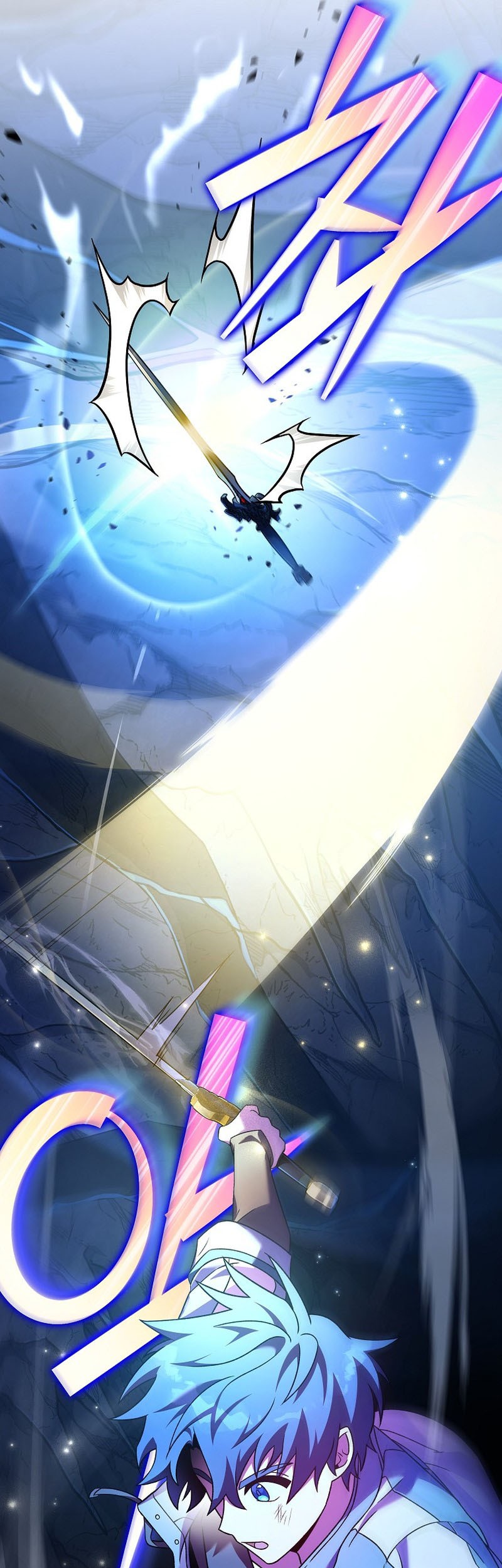 The Novel’s Extra (Remake) Chapter 80 Gambar 37