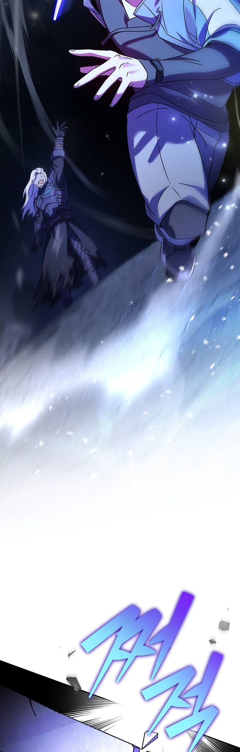 The Novel’s Extra (Remake) Chapter 80 Gambar 38